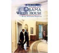 Inside the Obama Whilte House - Inside the Obama Whilte House