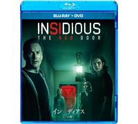 Insidious: The Red Door (Blu-ray) Ty Simpkins