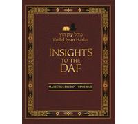 Insights to the Daf: Erchin - Temurah