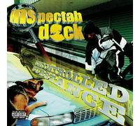 Inspectah Deck - Uncontrolled Substance (Yellow Coloured) (2 LP)