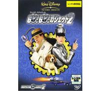 Inspector Gadget 2 [03/E, J/Dd5