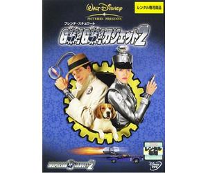 Inspector Gadget 2 [03/E, J/Dd5