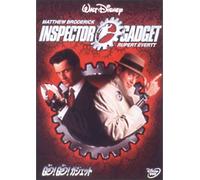 Inspector Gadget [99/E, J/Dd5. 1