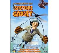 inspector gadget (Dvd) Italian Import by animazione