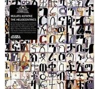 Inspiration Information - Mulatu Astatke / The Heliocentrics (Audio Cd)