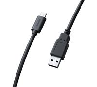 Insta360 Cavo da USB-C a USB-A extra lungo (5 m)