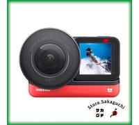 Insta360 ONE R 1-Inch Edition Leica Action Camera Wide Angle Mod Kit 5.3K Video