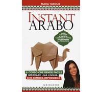 Instant arabo