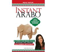 Instant arabo [Paperback] [Nov 23, 2017] Yakoub, Maha