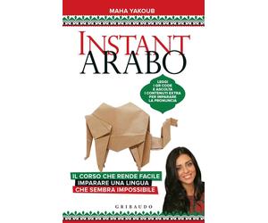 Instant arabo [Paperback] [Nov 23, 2017] Yakoub, Maha