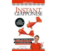 Instant giapponese. Con Contenuto digitale per download e accesso online