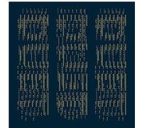 Instant Romantic Floor - Duet