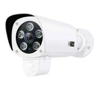 INSTAR IN-9408 2K+ LAN/POE ws 101667 LAN IP berwachungstelecamera