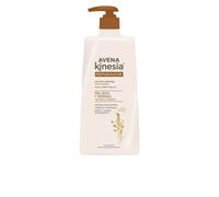 Instituto EspaÑol Lozione Per Il Corpo Urea Repairing 950ml