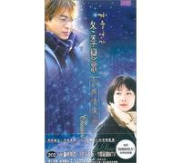 Instrumental Music - Endless Love...II (A Tale of Autumn II) - Winter Story With Love (Classics Version)(Overseas Version)