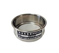 INTCHE Diametro 10 cm Dimensioni Φ10 × 5 cm 200-2800 Mesh 304 setacci da laboratorio in acciaio inossidabile 304 setacci per test economici panno metallico in acciaio inossidabile 304 1 pz (colore: