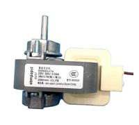 INTCHE EM3020L/CA02/C21/C20/C07/C14 2 Universale 22 0V 38W Parti del congelatore Parti di frigorifero
