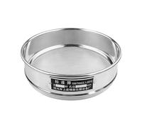 INTCHE Setaccio standard in acciaio inossidabile 304 per test di laboratorio Filtro SUS maglia cromata telaio setaccio diametro 30 cm 5-300 maglia, 1 pz (colore: 150 maglie (0,1 mm))