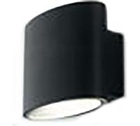 Intec_fan APPLIQUE LED BOXTER NERO 2x4W 960 lumen CCT IP44 12,9x10x8,5 cm