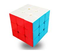 INTEGEAR Full Size 56mm Magic Speed Cube Stickerless 3x3 Easy Turning and Smooth Play Durable Puzzle Cube Toy for Kids and Adults