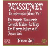 Intégrale Oeuvre Pour Piano Vol. 1