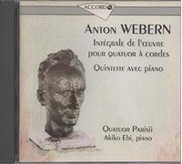 Integrale Pour Quatuor A Cordes