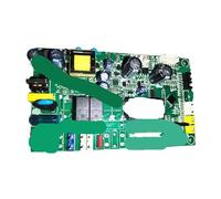 Integrated Stove Accessories, Modello Stufa Integrata Scheda Madre Computer Alimentazione Accessori UX8-V1 V5-V1 Con Sollevamento Universale(UX8 V1 without lift)