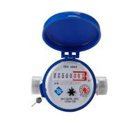 Intelligent DN15 Rotor Type Cold Water Meter High Sensitivity Mechanical Flow Meter with Combined Pointer and Digital Display, Household Residential Water Measuring Instrument(TS-S300E)