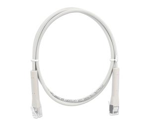 Intellinet Cat6a F/FTP FlexiBoot Slim Network Patch Cable 0.5m Grey