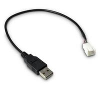 Inter-Tech Adaptor USB AM to 3 Pin Female to 30 cm 88885450