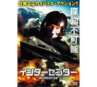 Interceptor