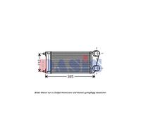 AKS DASIS 167006N Intercooler