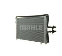 Intercooler CR 1044 000P MAHLE per BMW 6 Cabriolet 5 6 Gran Coupe 6 Coupé