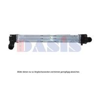 AKS DASIS 187036N Intercooler