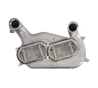 Intercooler MAHLE CI 251 000P