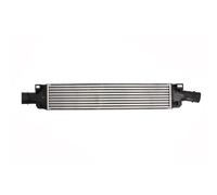 Intercooler NRF 309046