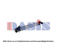 AKS DASIS Intercooler compatibile con MERCEDES-BENZ 127012N