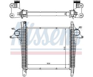 Intercooler Raffreddatore Turbo LLC Nissens 97057 Alluminio Corpo di