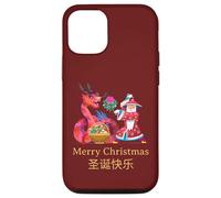Intercultural Christmas Illustration Kung Fu Dragon Custodia per iPhone 12/12 Pro