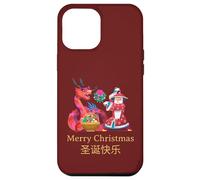 Intercultural Christmas Illustration Kung Fu Dragon Custodia per iPhone 12 Pro Max