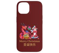 Intercultural Christmas Illustration Kung Fu Dragon Custodia per iPhone 14