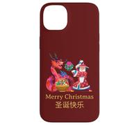 Intercultural Christmas Illustration Kung Fu Dragon Custodia per iPhone 14 Plus