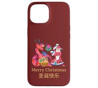 Intercultural Christmas Illustration Kung Fu Dragon Custodia per iPhone 15