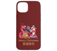 Intercultural Christmas Illustration Kung Fu Dragon Custodia per iPhone 15 Plus