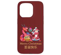 Intercultural Christmas Illustration Kung Fu Dragon Custodia per iPhone 15 Pro