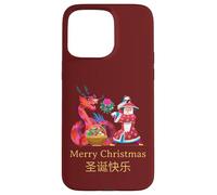 Intercultural Christmas Illustration Kung Fu Dragon Custodia per iPhone 15 Pro Max