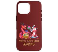 Intercultural Christmas Illustration Kung Fu Dragon Custodia per iPhone 16 Pro Max
