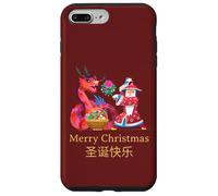 Intercultural Christmas Illustration Kung Fu Dragon Custodia per iPhone 7 Plus/8 Plus