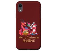 Intercultural Christmas Illustration Kung Fu Dragon Custodia per iPhone XR