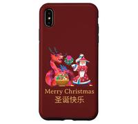Intercultural Christmas Illustration Kung Fu Dragon Custodia per iPhone XS Max